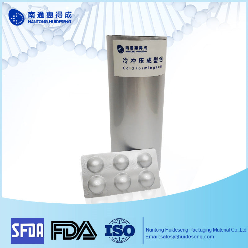HUIDECHENG Polyamide/aluminum/PVC cold stamped solid pharmaceutical composite hard sheet (blank)