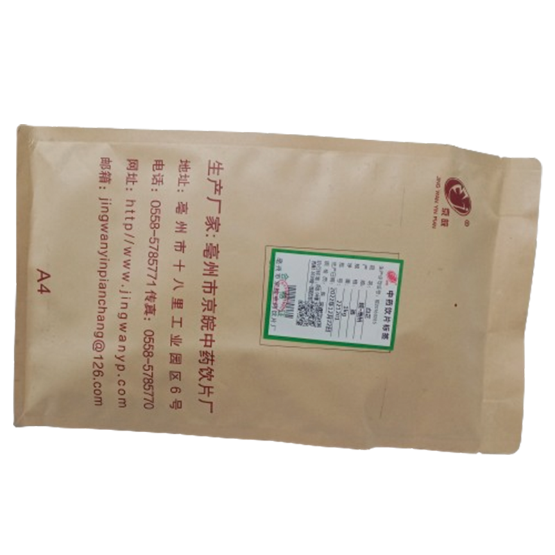 JINGWAN Angelica dahurica Top grade Bai Zhi Large scale Bai Zhi