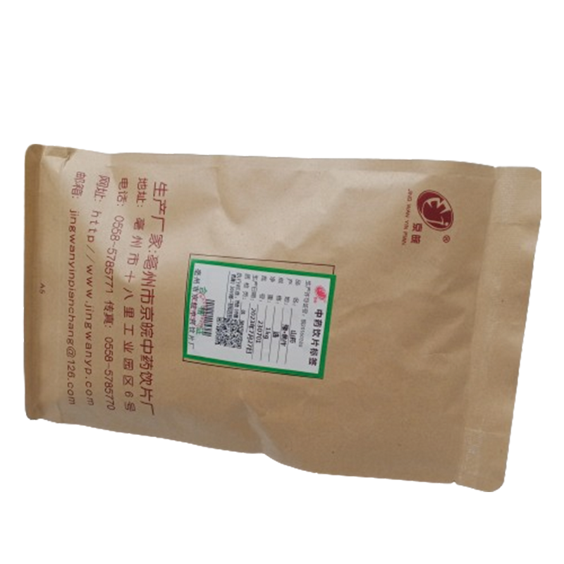 JINGWAN yam Iron Stick Yam Tablets in Primary Color Iron Stick Huaishan Yam Tablets