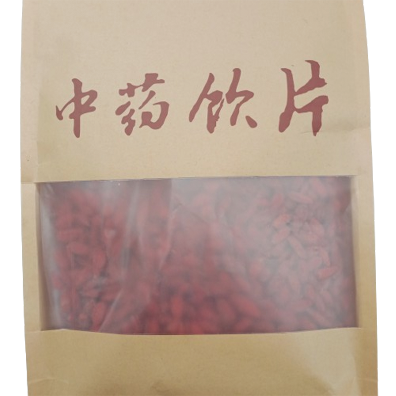 JINGWAN medlar Large particle goji berry slices, premium goji berry slices