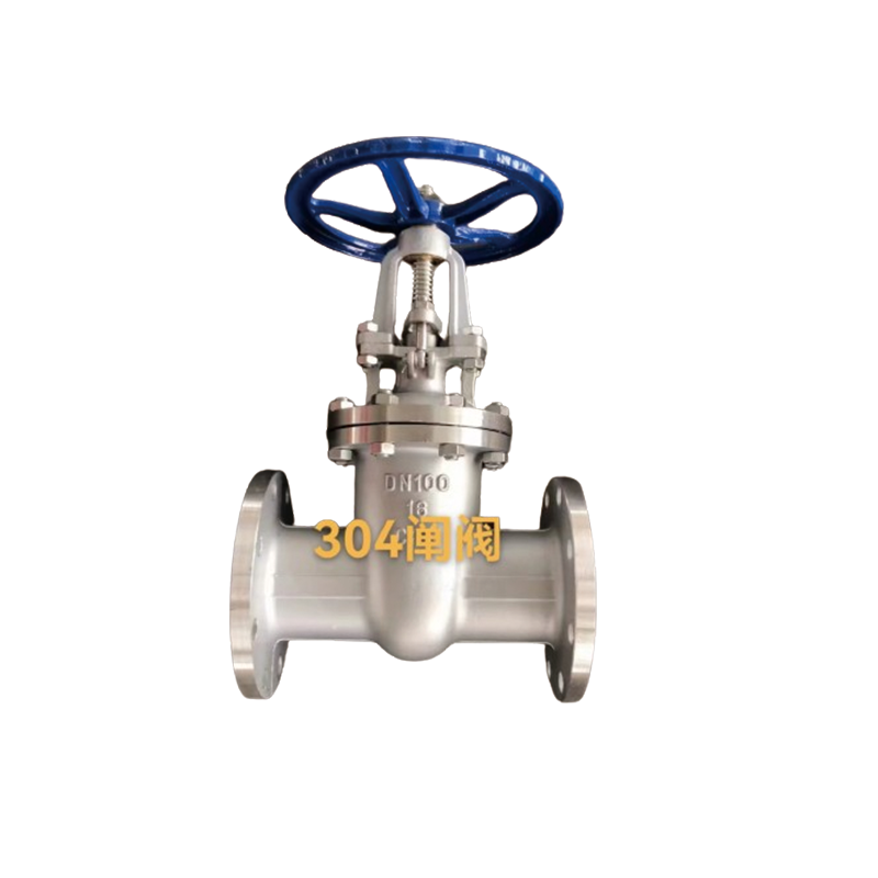 FUTAI 304 Single Valve 16P-100 Stainless steel gate valve, manual electric pneumatic rising stem valve, carbon cast steel high-temperature and high-pressure flange copper core valve