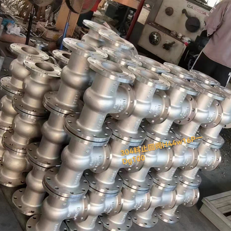 FUTAI 304 material check valve 16P-50 Check valve, one-way valve, cast steel check valve