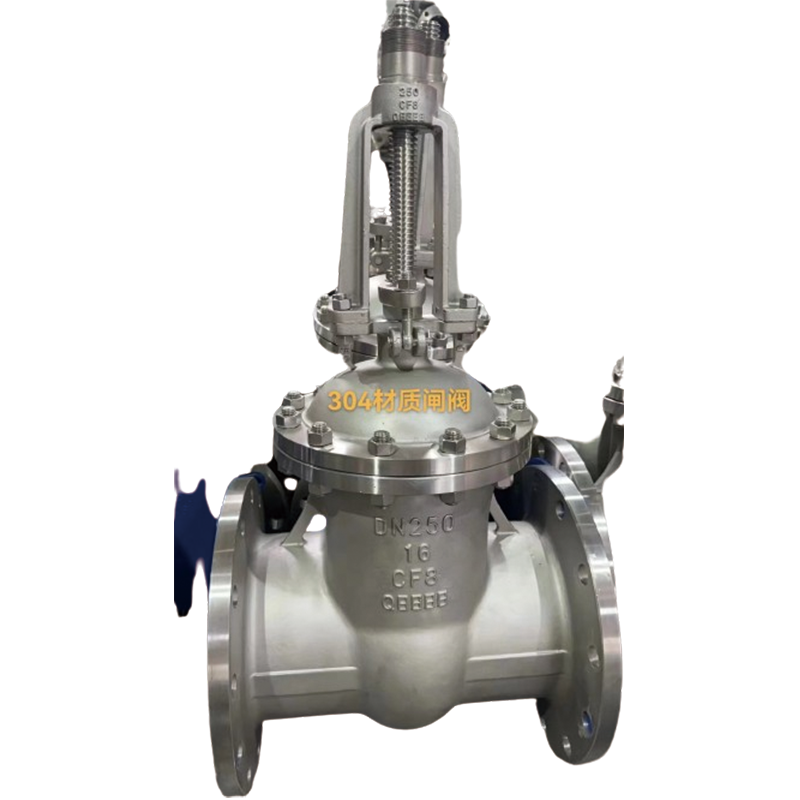 FUTAI 304 material gate valve 16P-250 Stainless steel flange gate valve water high-temperature steam thermal oil