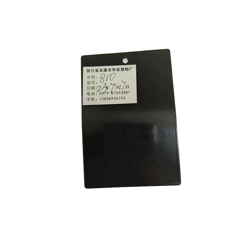 HUACAI White and black plastic powder Thermosetting internal and external polishing plastic powder Epoxy polyester plastic powder