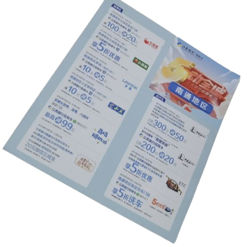 shanhe Single-pager Flyer customization flyer personalized design flyer