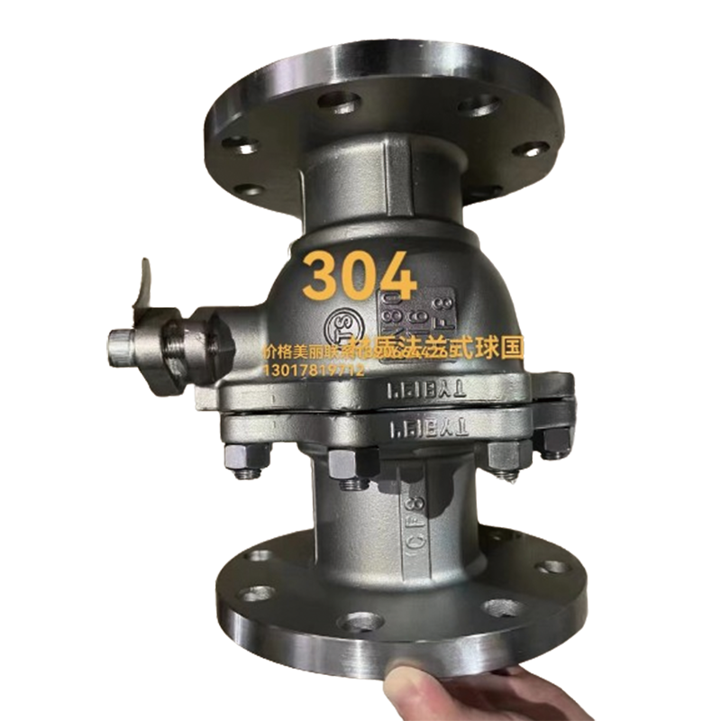 FUTAI Material: Flanged ball country 16P-100 Stainless steel flange ball valve, stainless steel valve
