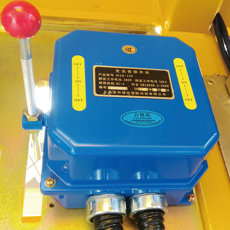 HENGBANG Limit switches AC limit switch for construction elevator accessories