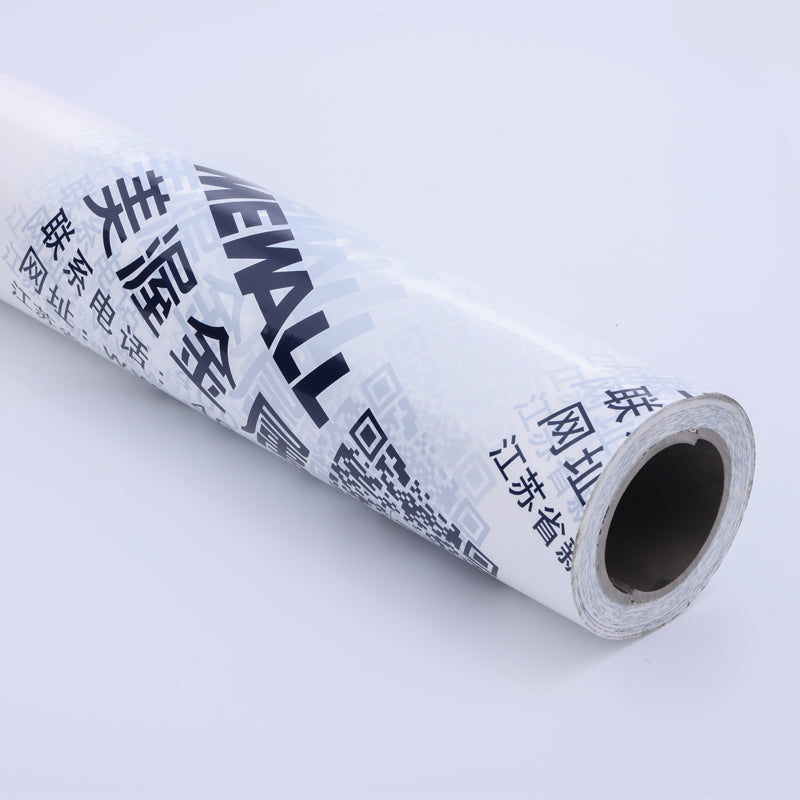 RUIYU Industrial building aluminum profile protective film Decoration window protective film, dust prevention protective film, PE electrostatic self adhesive film