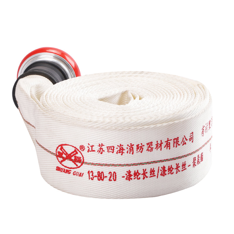 SIHAI Fire hose 13-80-25 Fire hose with valve explosion-proof and wear-resistant