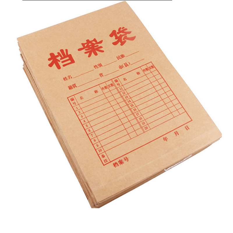 SHENGSHI Paper bags, boxes, envelopes Thickened kraft paper for customized archive bags and office supplies
