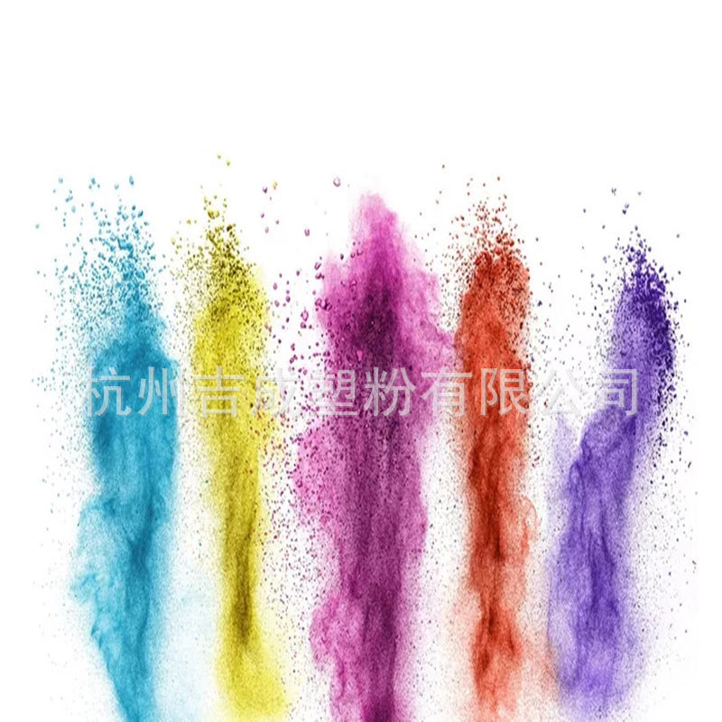 JICHENG Plastic Powder Plastic powder spraying, customized thermosetting electrostatic powder coating with plastic powder