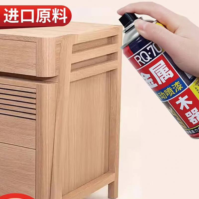 BOJING Water-based wood paint Outdoor Wood Paint Wood Refurbishment Paint