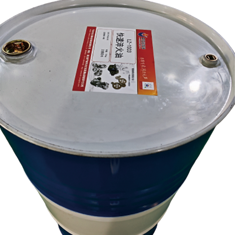 YONGHAI quenching oil