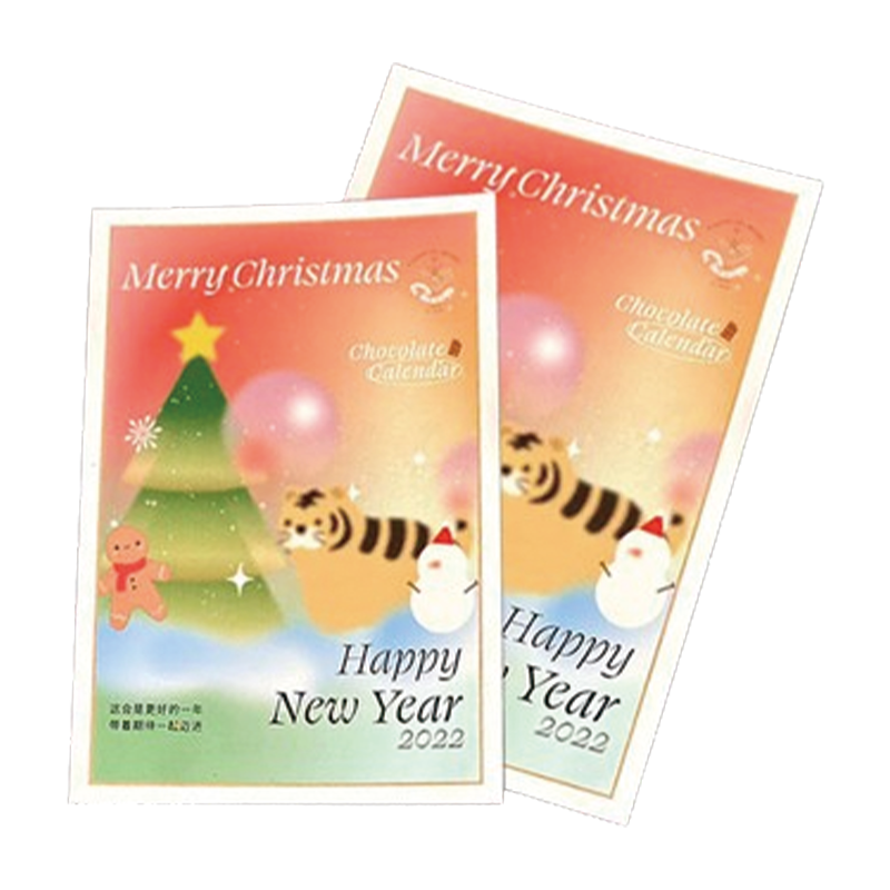 SHENGSHI card Customized greeting cards, customized DIY greeting cards