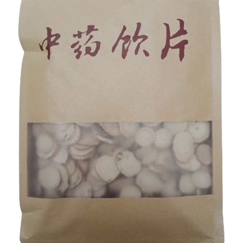 JINGWAN White peony level 1 Top cut white peony slices