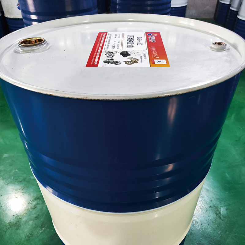 YONGHAI Compressor oil