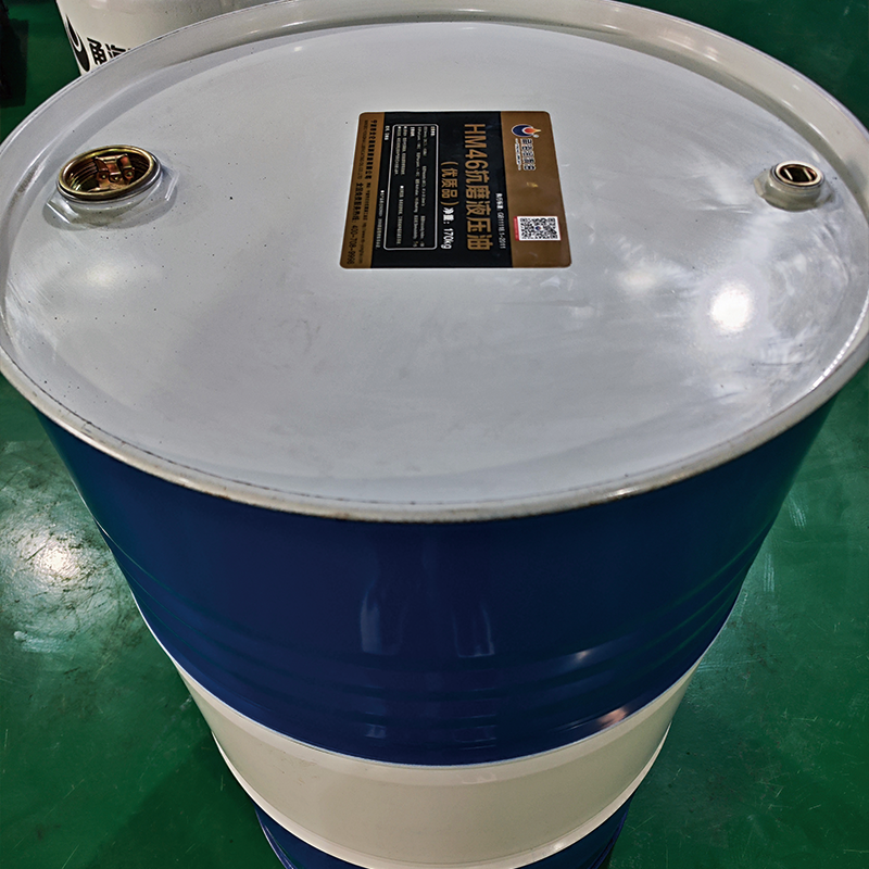 YONGHAI Antiwear hydraulic oil