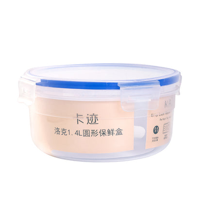 XIANGGUANG Round crisper box