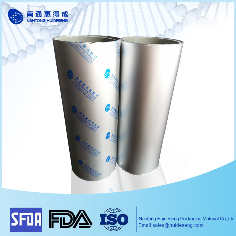 HUIDECHENG Pharmaceutical aluminum foil (blank)