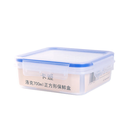 XIANGGUANG Manufacturers wholesale square classification plastic crisper box food grade sealed box PP lunch box kitchen food sample box