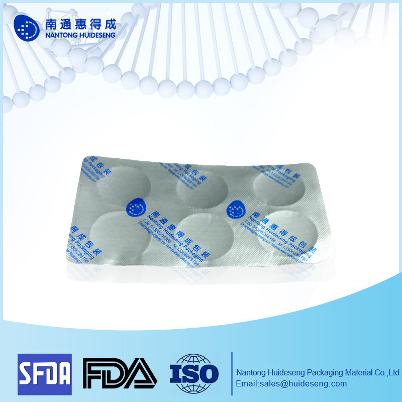 HUIDECHENG Pharmaceutical aluminum foil (printing)