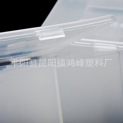 HONGFENGSULIAO Factory supply plastic box packaging box PP box plastic box tool box fishing tackle box parts box storage box needle and thread box