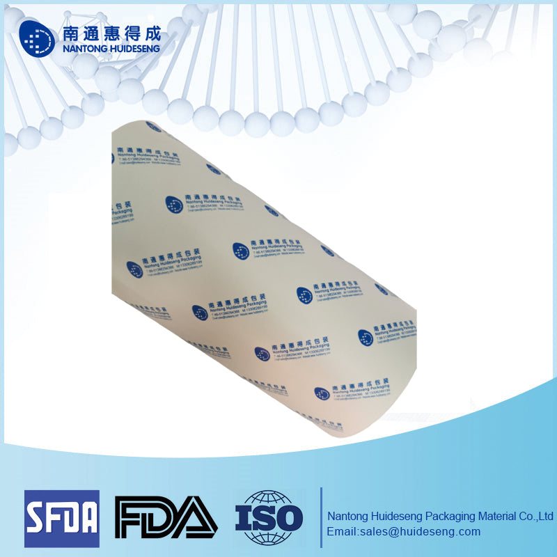 HUIDECHENG Paper/aluminum/adhesive layer pharmaceutical composite film