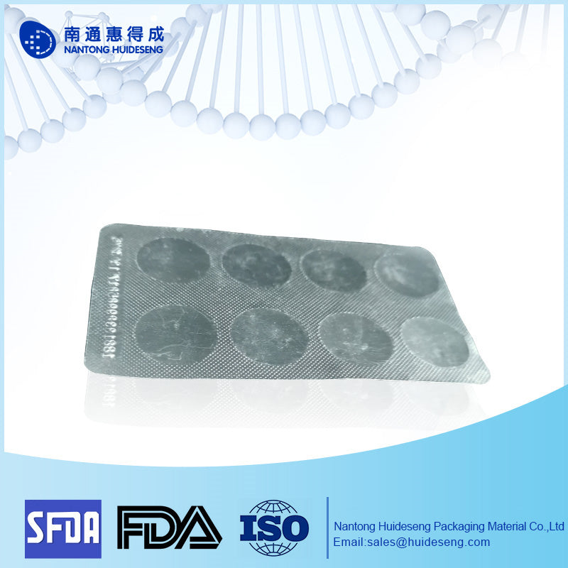 HUIDECHENG Pharmaceutical aluminum foil (blank)