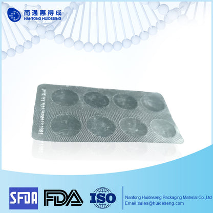 HUIDECHENG Pharmaceutical aluminum foil (blank)