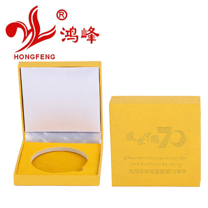 HONGFENGSULIAO Specifications and sizes complete wooden box paper wrapped medal box leather badge box velvet medal box gift box can be processed