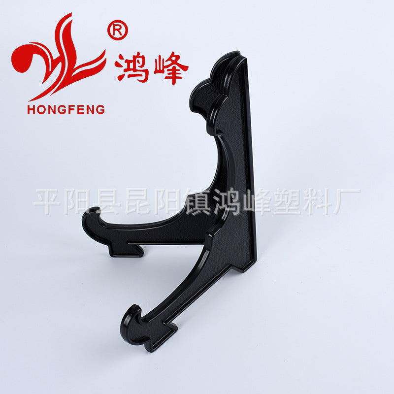 HONGFENGSULIAO Factory supply black imitation wood plate plastic stand display plate stand charcoal carving display stand bracket plate stand