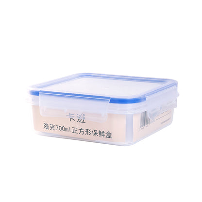 XIANGGUANG Manufacturers wholesale square classification plastic crisper box food grade sealed box PP lunch box kitchen food sample box