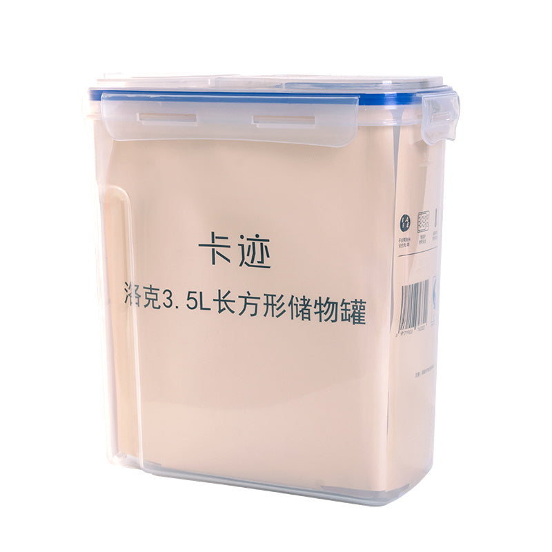 XIANGGUANG Kitchen storage: sealed bucket, thickened food with lid, fresh-keeping storage tank, insect-proof and moisture-proof, PP plastic rice box