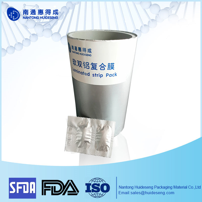 HUIDECHENG Aluminum/polyethylene pharmaceutical composite film