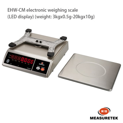 DONGHENG EHW-CM weighing scale