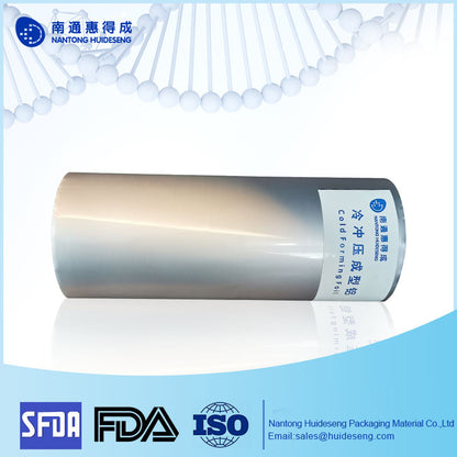 HUIDECHENG  Polyamide/aluminum/PVC cold stamped solid pharmaceutical composite hard sheet (blank)