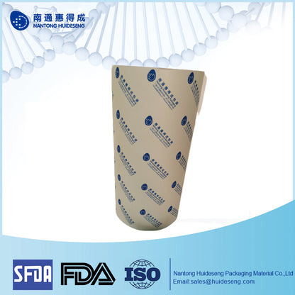 HUIDECHENG Paper/aluminum/adhesive layer pharmaceutical composite film