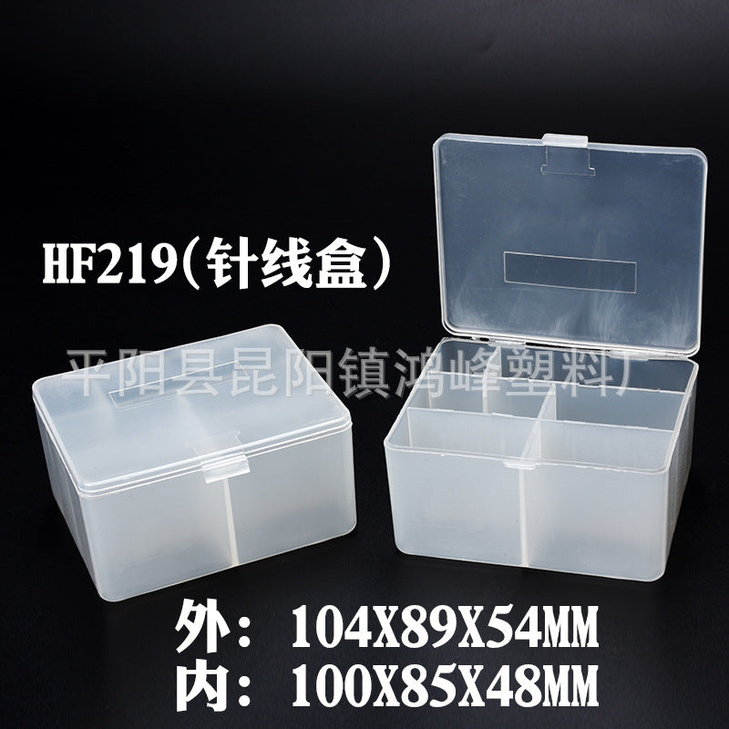 HONGFENGSULIAO Factory supply plastic box packaging box PP box plastic box tool box fishing tackle box parts box storage box needle and thread box