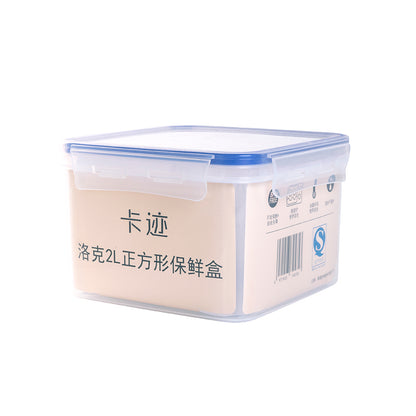 XIANGGUANG Manufacturers wholesale square classification plastic crisper box food grade sealed box PP lunch box kitchen food sample box