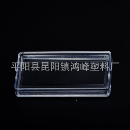 HONGFENGSULIAO HF123 Plastic Transparent Box Rectangle Award Box Medal Sling Box Gift Packaging LOGO Plastic Boxes