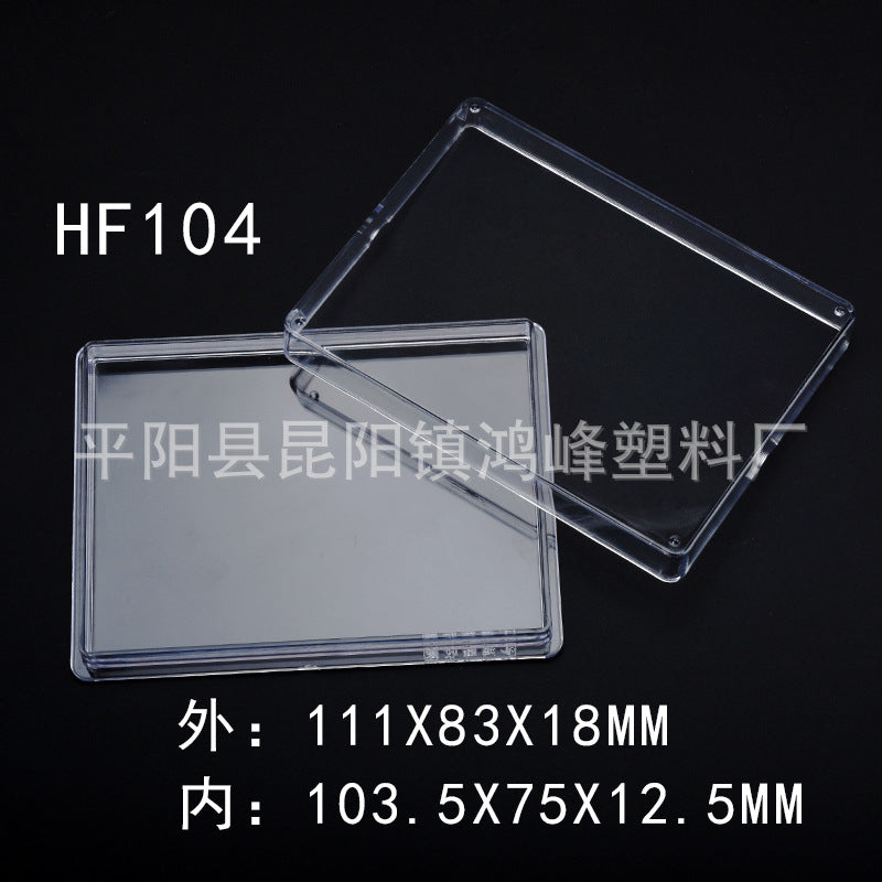 HONGFENGSULIAO Manufacturers supply transparent packaging box rectangular sky and earth cover PS plastic box gift box storage stamp box