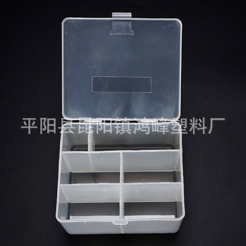 HONGFENGSULIAO Factory supply plastic box packaging box PP box plastic box tool box fishing tackle box parts box storage box needle and thread box