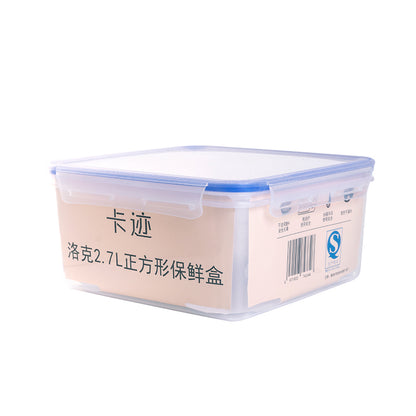 XIANGGUANG Manufacturers wholesale square classification plastic crisper box food grade sealed box PP lunch box kitchen food sample box