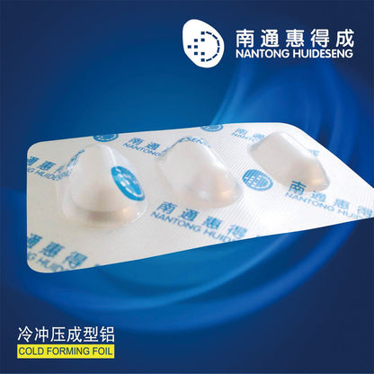 HUIDECHENG Polyamide/aluminum/PVC cold stamping solid pharmaceutical composite hard sheet (printing)