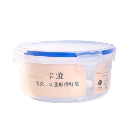 XIANGGUANG Round crisper box