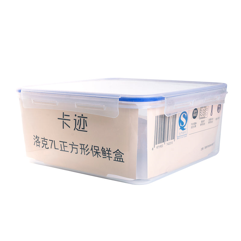 XIANGGUANG Manufacturers wholesale square classification plastic crisper box food grade sealed box PP lunch box kitchen food sample box