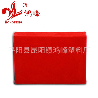 HONGFENGSULIAO Specifications and sizes complete wooden box paper wrapped medal box leather badge box velvet medal box gift box can be processed