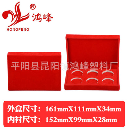 HONGFENGSULIAO Specifications and sizes complete wooden box paper wrapped medal box leather badge box velvet medal box gift box can be processed