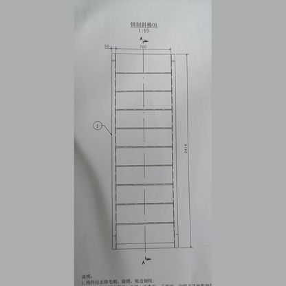 ZHONGHUAI Inclined ladder
