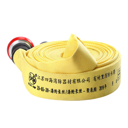 SIHAI Fire hose 20-65-25  Weave canvas pipe high temperature fire hose with valve